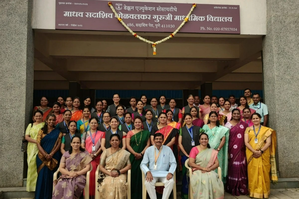 शाळेचा ४०वा वर्धापन दिन साजरा
