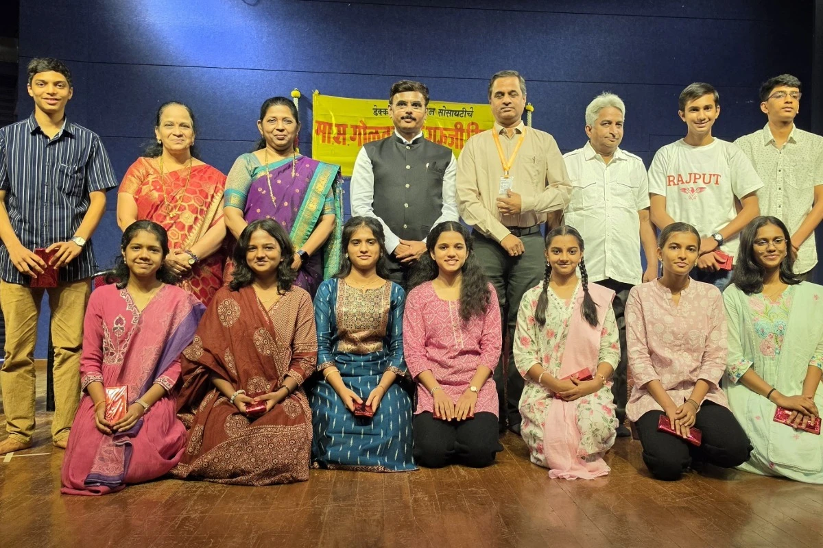 गुणवंतांचा दिमाखदार गौरव; गुणगौरव सोहळा उत्साहात 